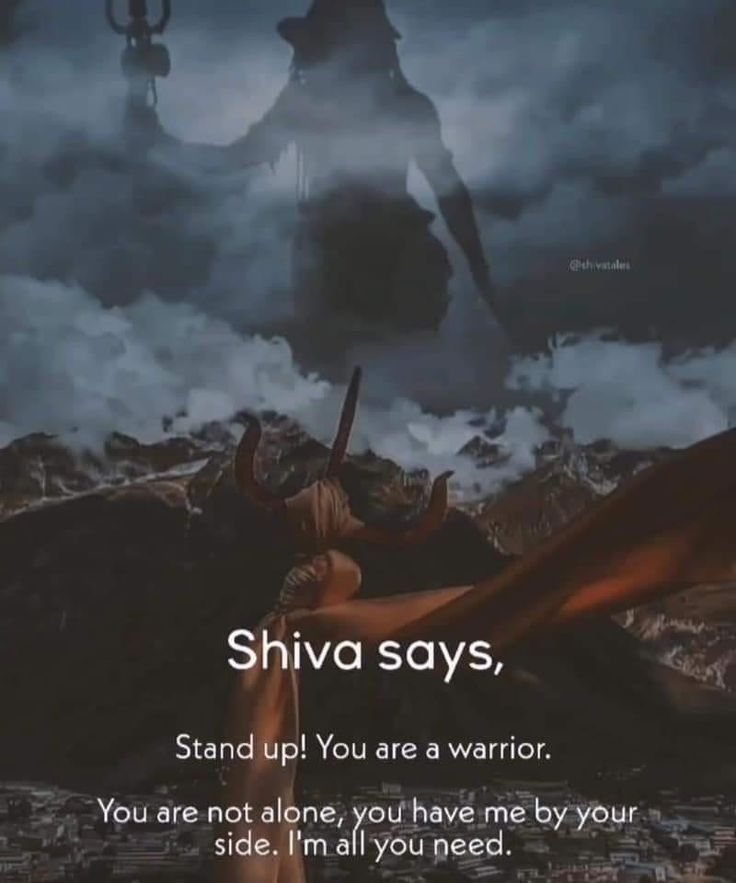 an image of a man standing in front of clouds with the words shinya says, stand up you are a warrior