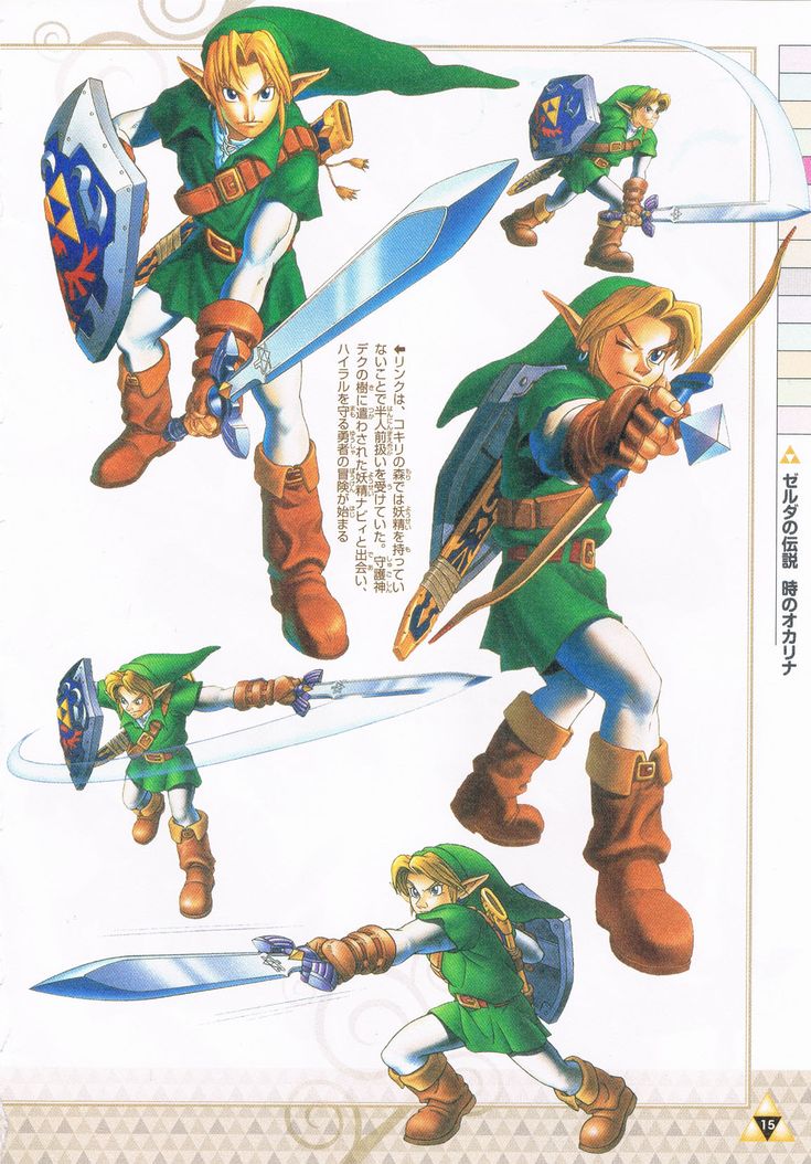 an image of the legend of zelda character sheet