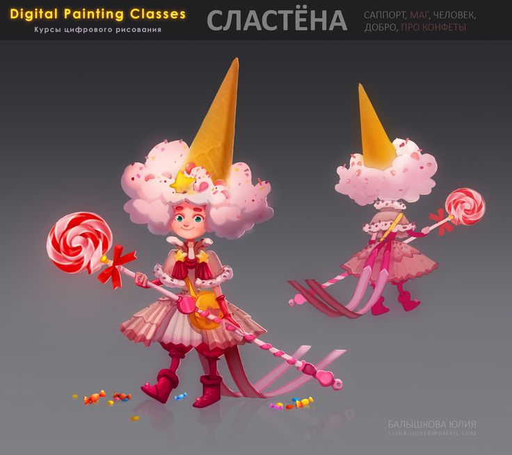 the digital painting class is designed to look like they are playing with candy canes