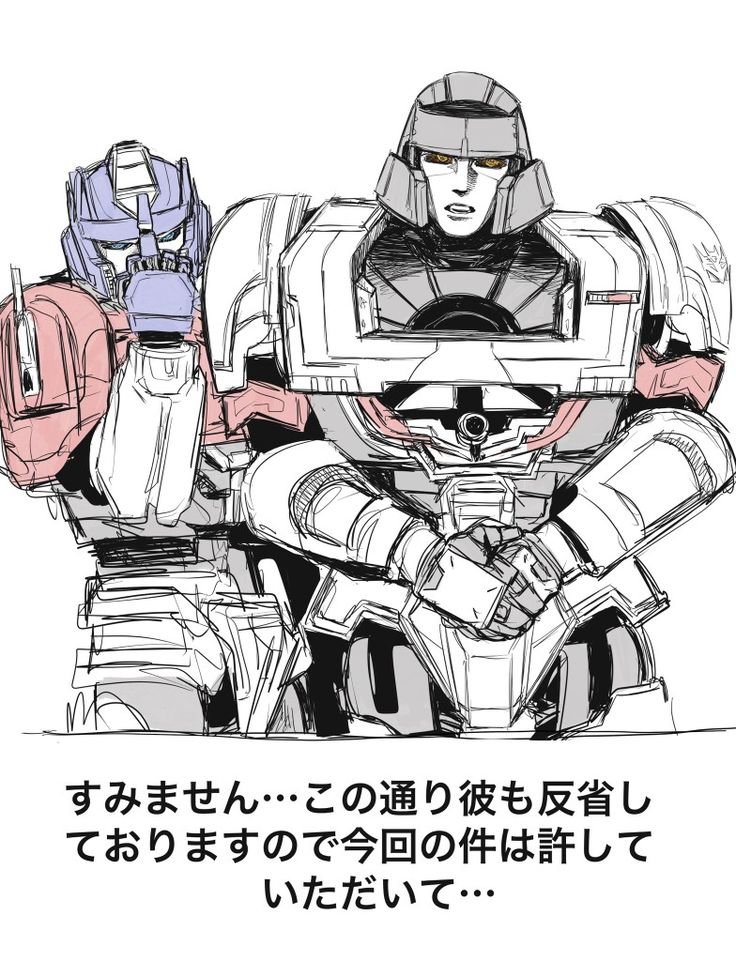 Transformers Quotes, Transformers Idw, Transformers Art Design, Transformers Megatron, Bumblebee Transformers, Orion Pax, Trans Art, Transformers Masterpiece, Transformers 4