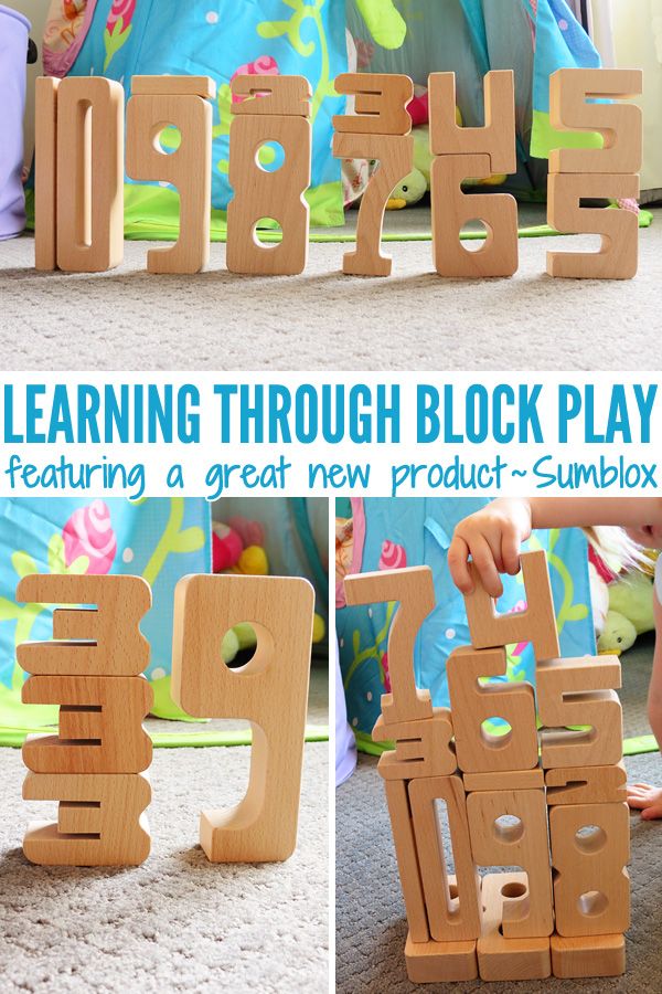 the learning through block play is great for toddlers