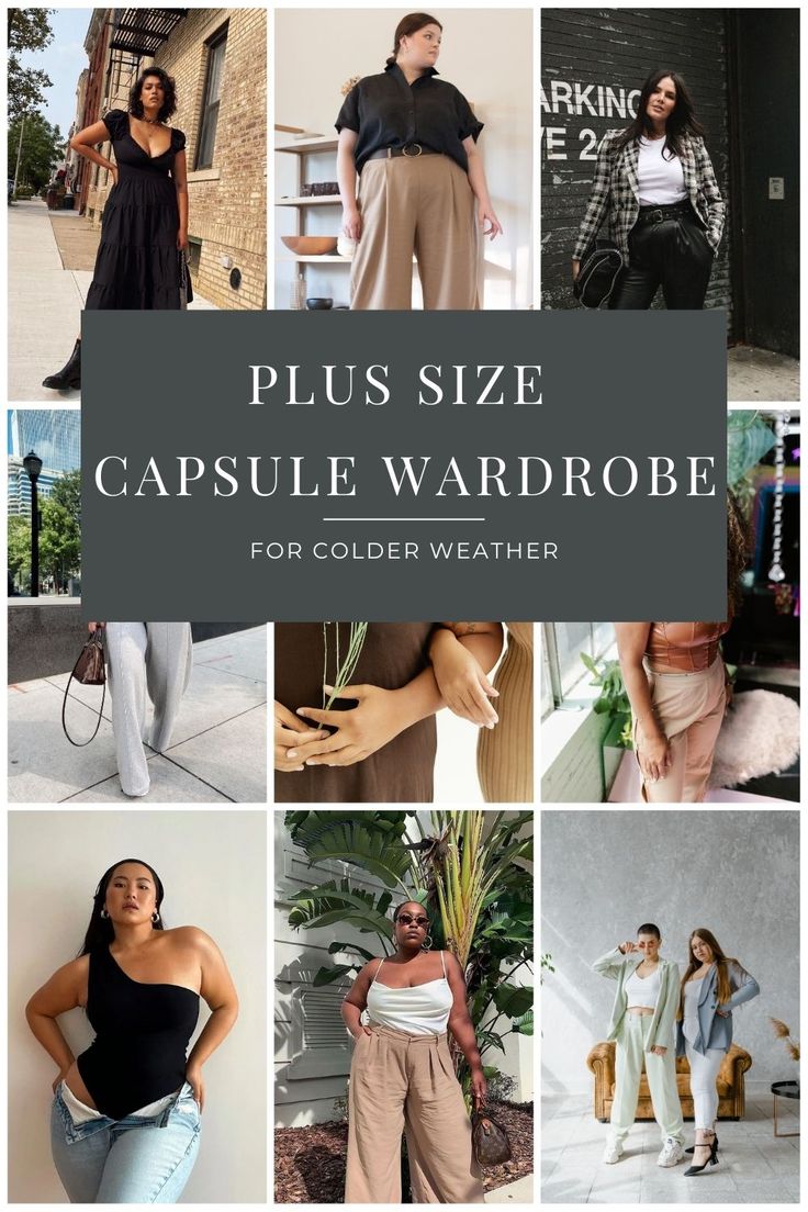 Looking for a capsule wardrobe to get you through the colder months? Look no further! This perfectly curated list will have you looking chic and feeling warm and comfy. Capsule Wardrobe 30 Year Old, Plus Size Capsule Wardrobe 2023, Plus Size Wardrobe Capsule, Capsule Wardrobe Plus Size, Plus Size Capsule, Chloe Outfit, Plus Size Capsule Wardrobe, Chic Capsule Wardrobe, Capsule Wardrobe Women