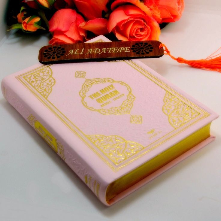 Pink ENGLISH Arabic two Language QURAN Pray Book, Baby Shower Religious Gift to Muslim Mother, Islamic wedding gift for Bride. Grand Bazaar Istanbul, Wedding Gift For Bride, Book Baby, Islamic Wedding, Gift For Bride, Wedding Gifts For Bride, Religious Books, Huge Sale, Learn Islam