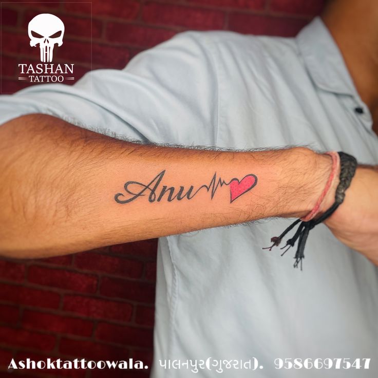 TashanTattoo
AshokTattooWala
S.4.5,Tirupati plaza
Opp. New bus stand
Near gd modi collage
Palanpur (gujrat)
9586697547
9687533310 A Name Tattoo Design On Hand, A Name Tattoo Design, Hand Tattoo Name, A Name Tattoo, Design On Hand, Name Tattoo Design, Front Mehndi, Front Mehndi Design, Tattoo Name