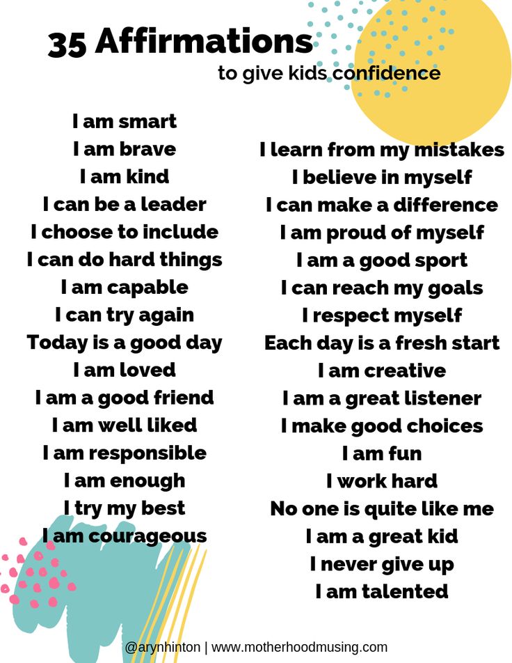 an affirmation poem with the words, i am smart to give kids confidence