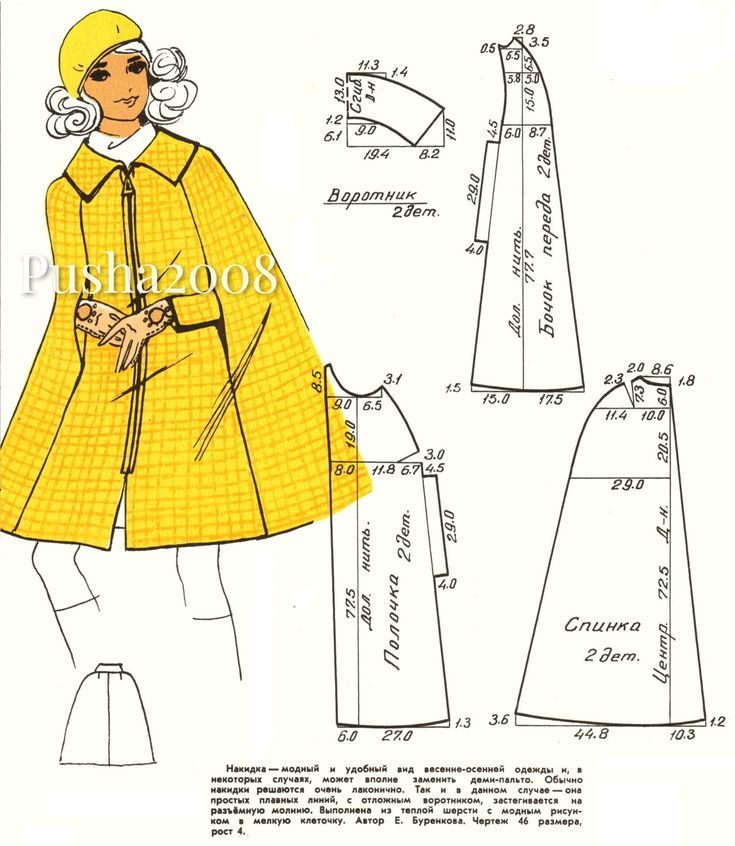 a woman's coat and dress pattern from the 1950's, with measurements