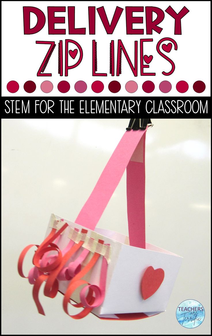 3 Challenges for Valentine's Day STEM - Teachers are Terrific February Stem Challenges, February Stem Activities, Valentine Stem Activities, Stem Challenges Elementary, Stem Activities Middle School, Elementary Valentines, Valentine Stem, Elementary Stem Activities, Steam Challenges