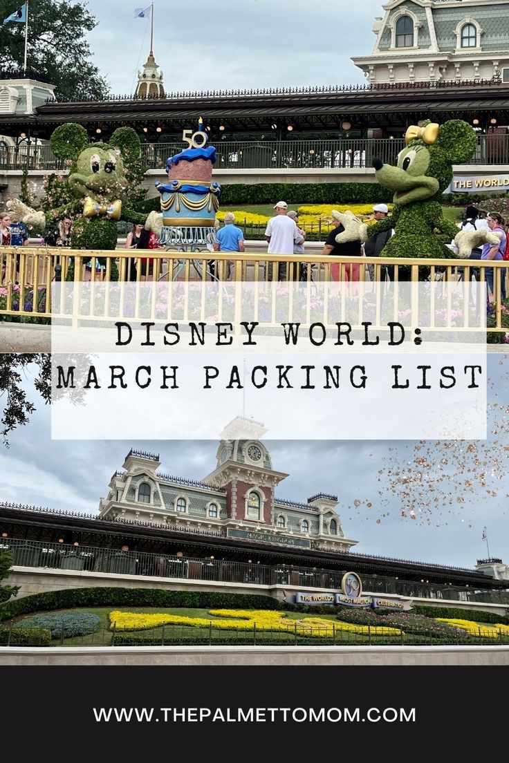 the disneyland world march packing list