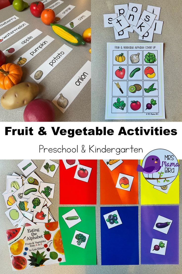 fruit and vegetable activities for preschool