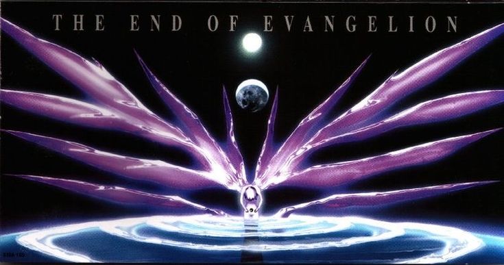 the end of evangelon album cover with an image of a purple bird flying over water