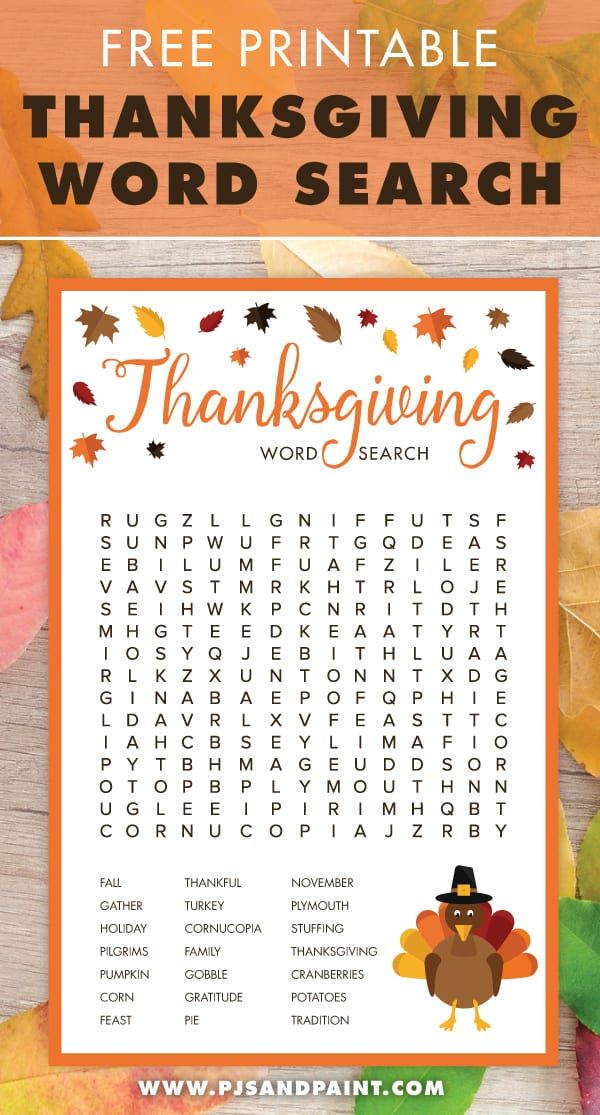 a thanksgiving word search with the words free printable