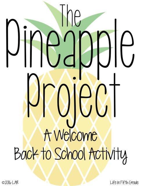 the pineapple project welcome back to school activity