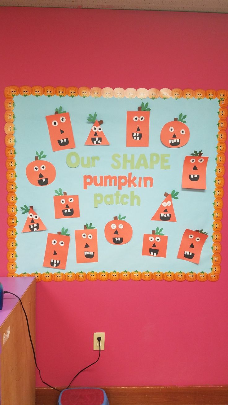 a bulletin board with pumpkins on it in a classroom setting that says our shape pumpkin patch