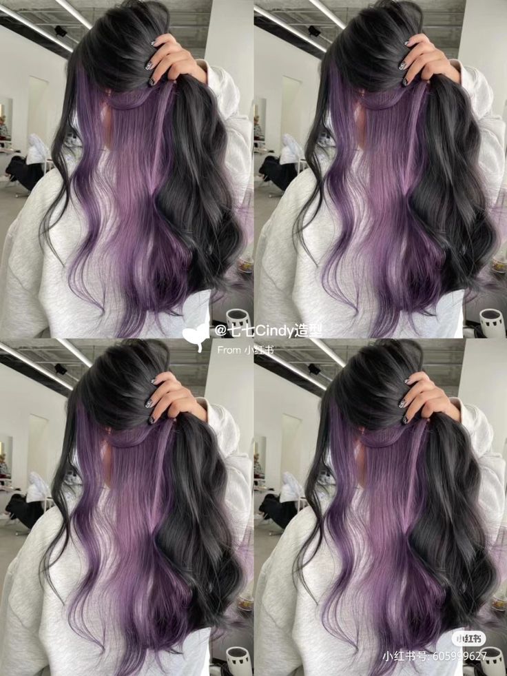 All Over Color With Partial Highlights, Bottom Half Purple Hair, Hidden Purple Hair, Purple Underdye Hair Curly, Light Purple Peekaboo Hair, Underhair Dye, Purple Underneath Hair, Purple Peekaboo Hair, Hair Styling Cream