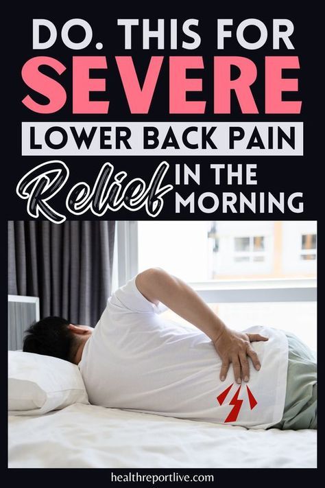 Back Pain Stretches Lower, Back Alignment Stretches, Sore Lower Back Relief, How To Relieve Lower Back Pain, Low Back Spasm Relief, Chronic Back Pain Relief, Stretching For Lower Back Pain, Stretch Lower Back Pain, Pulled Muscle In Back Relief