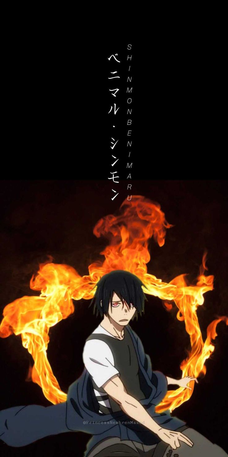 an anime character sitting in front of fire