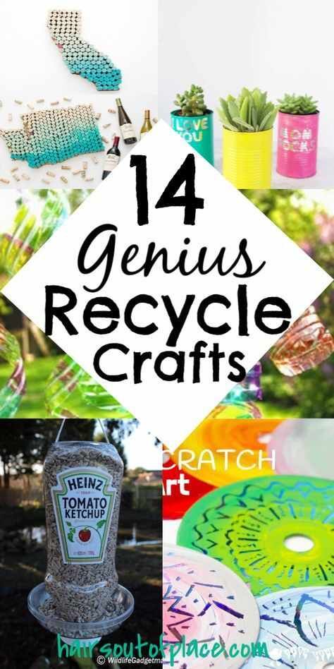 the words genius recycle crafts are shown in four different pictures, including an image of