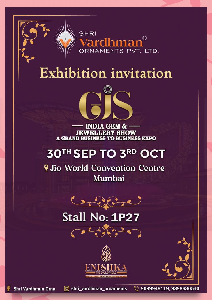 Jewellery Exhibition, Jewelry Show, Gems Jewelry, Gold Jewellery, Ui Design, Invitation Cards, Gold Jewelry, Gold, Quick Saves