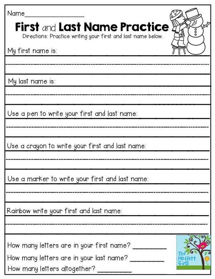 the first and last name practice worksheet for students to learn how to write