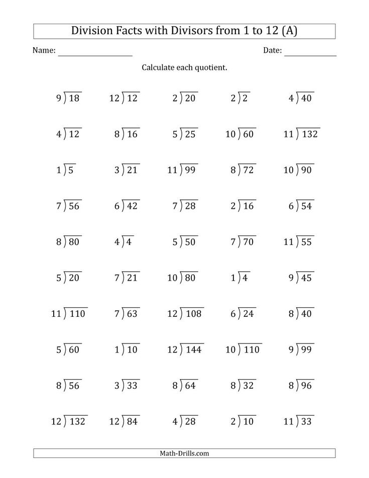 division worksheet with numbers and fractions for students to use in the classroom