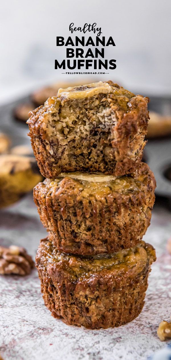 three banana muffins stacked on top of each other