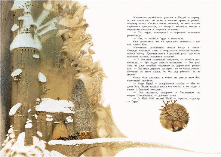 an image of a book with snow on the pages