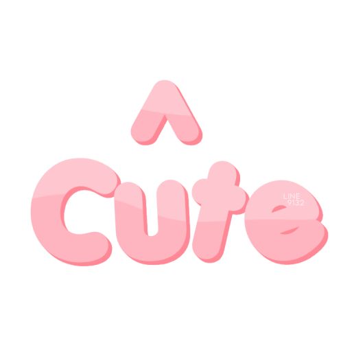 the word cute written in pink on a white background