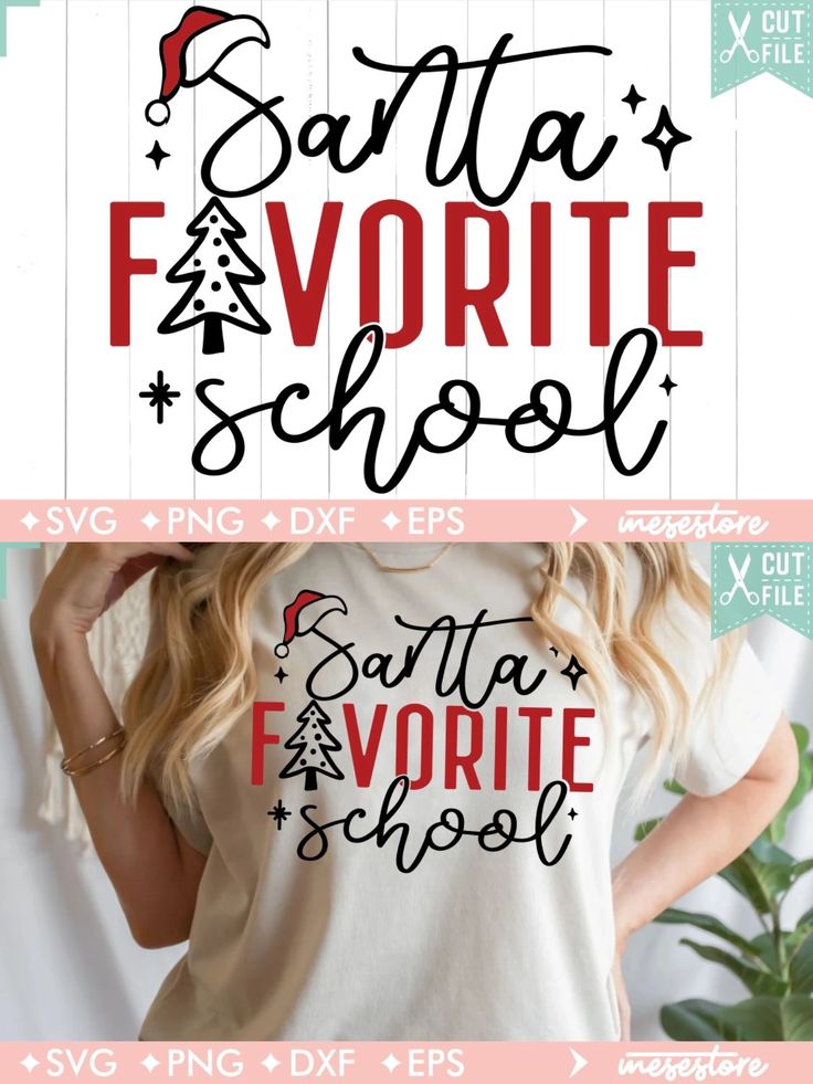 santa's favorite school svg cut file for cricut and silhouette cutting