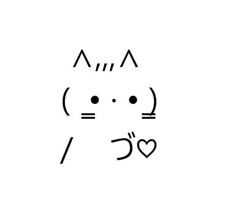 a black and white drawing of a cat's face with the word i love you written on it