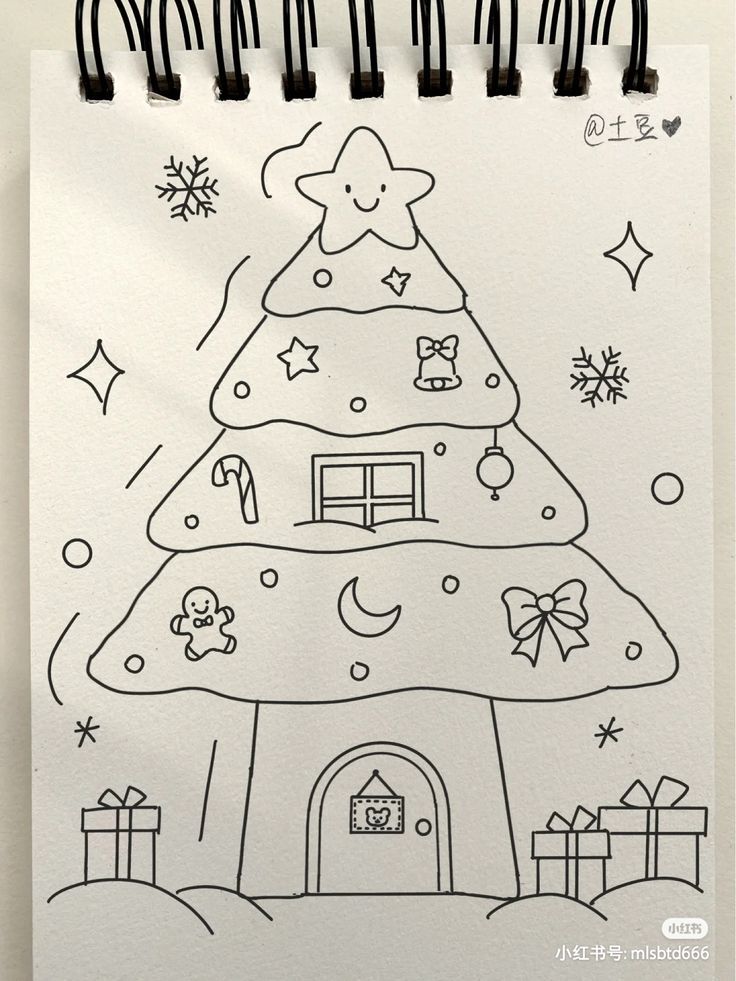 a drawing of a christmas tree with presents on it