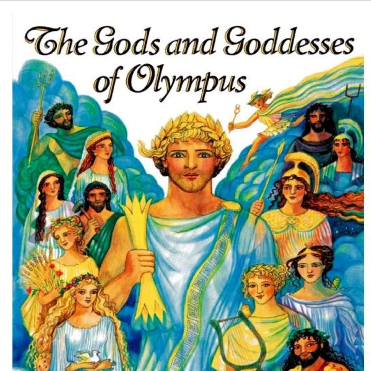 the gods and goddesss of olympic, with an image of them surrounded by other people