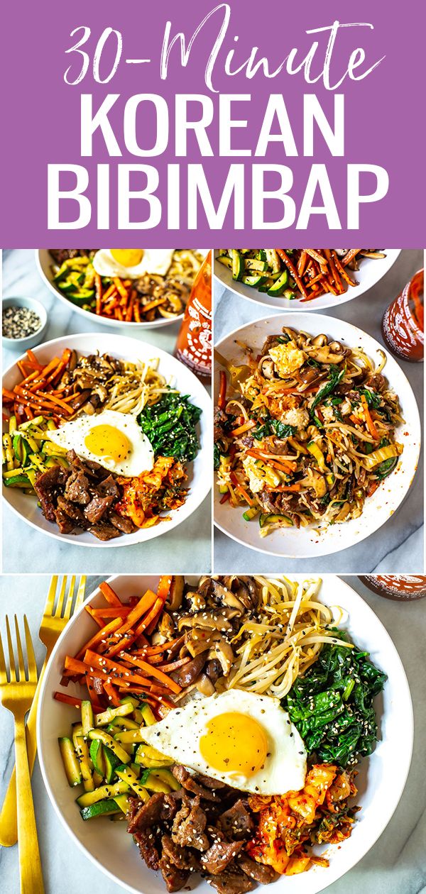 korean bibimbap with egg on top and vegetables in the middle, along with other dishes