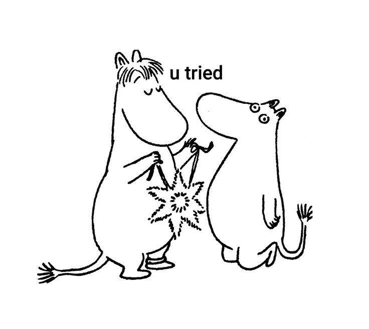 two cartoon animals that are standing next to each other with the words u tried written on them