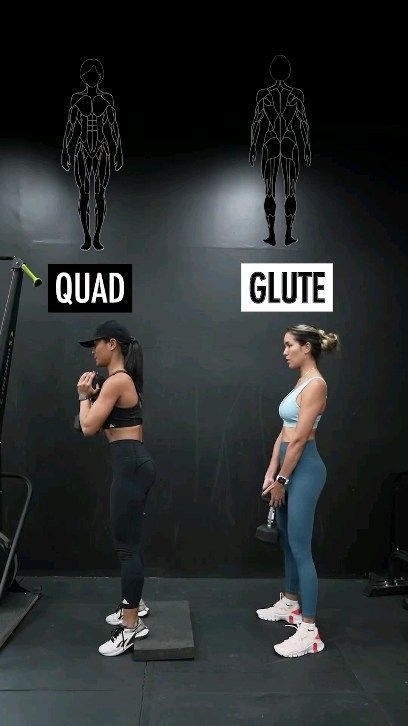 a woman standing in front of a gym machine with the words quad and glute