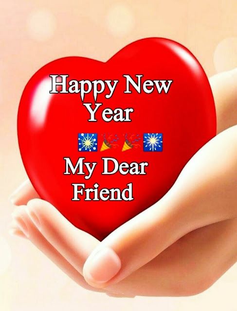 happy new year my dear friend greeting card with heart shaped red balloon in hand on pink background