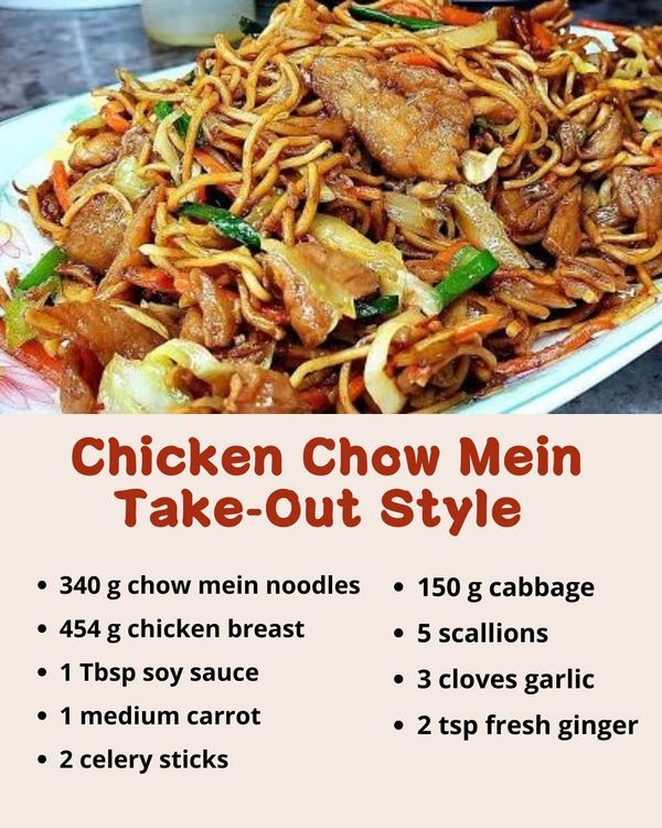 chicken chow mein take - out style is shown on a plate