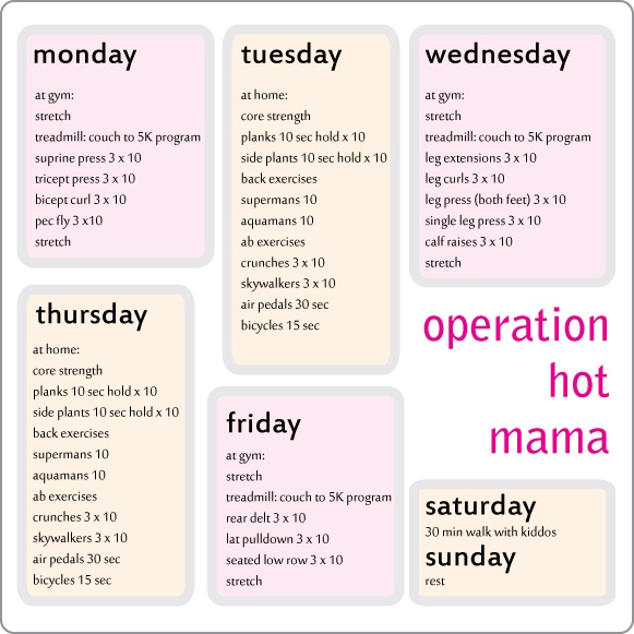 a pink and white poster with the words operation hot mama on it's side