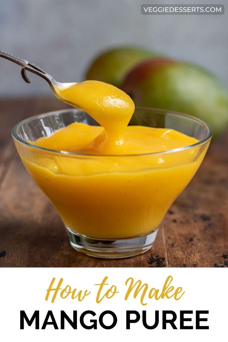 mango puree in a glass bowl with the title how to make mango puree