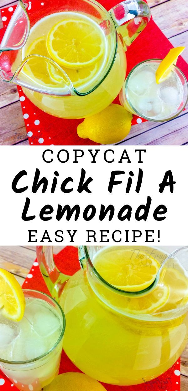 two glasses of lemonade with the text copycat chick fil a lemonade easy recipe