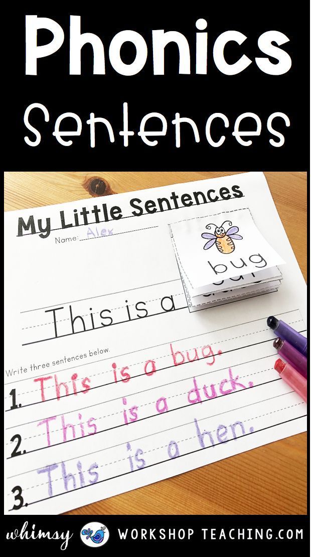 the worksheet for phonics and sentence writing is shown on top of a desk