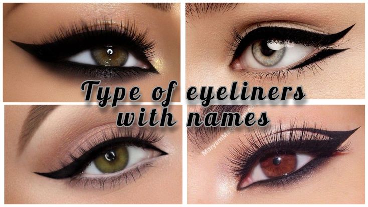 typeofeyelinears eyelinear makeup eyemakeup 15types of eyeliners with names//eyeliner//eye makeup//eyeliner guide for beginners Eyeliner Guide, Eyeliner Eye Makeup, Eye Makeup Eyeliner, Subtle Cat Eye, Types Of Eyes, Winged Liner, Dramatic Look, Beauty Tool, Makeup Eyeliner