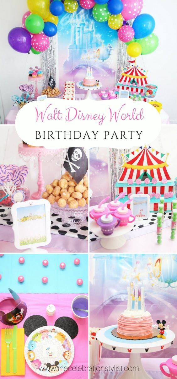 a birthday party with balloons, cake and decorations