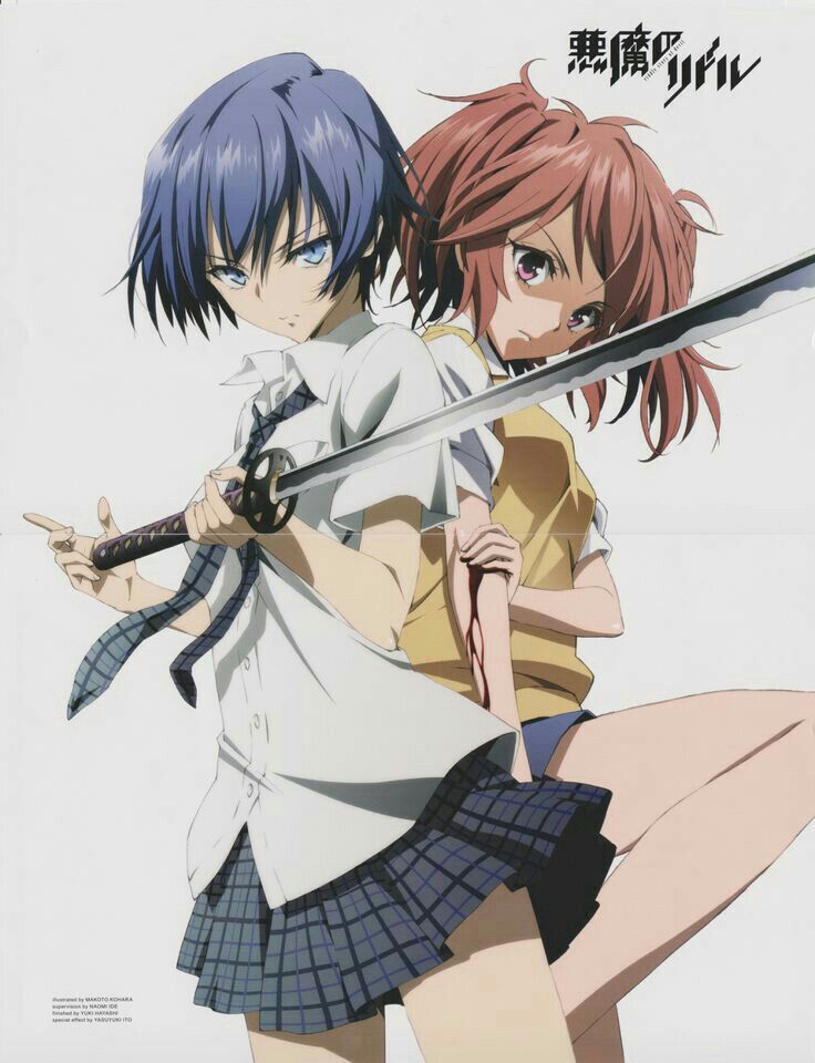 two anime characters with swords in their hands and one holding the other's arm