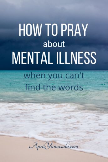 Scripture For Mental Healing, Prayer To Heal Mental Health, Prayers For My Mental Health, Prayer For Mental Healing, Prayers For Mental Healing, Prayer For Mental Health, Scriptural Encouragement, Prayer For Loved Ones, King Nebuchadnezzar