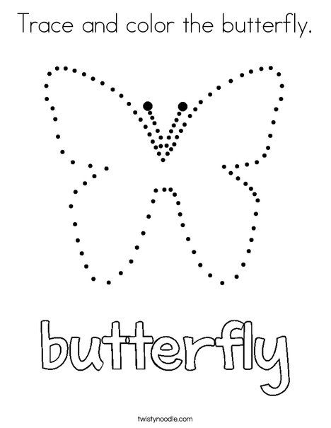 trace and color the butterfly coloring page for kids to practice letter recognition with their handwriting