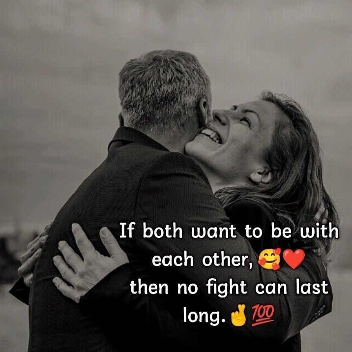 quotes, poetry, quotes deep, poetry quotes, couple quotes, couple love quotes, romantic, for her, beautiful, feelings, relation ship quotes, relationship, romantic couple quotes, romantic love quotes. Strong Relationship Quotes Couples, Argument Quotes Relationship, Argument Quotes, Relationship Arguments, Strong Relationship Quotes, Romantic Couple Quotes, Long Quotes, Partner Quotes, Couple Memes