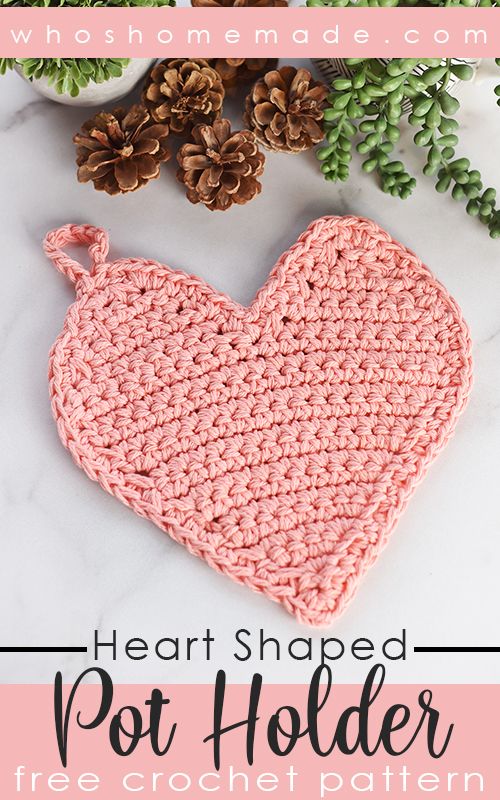 pinterest pin for the heart pot holder crochet pattern by The Turtle Trunk Pot Crochet, Leg Warmers Crochet Pattern, Crocheted Heart, Crochet Pot Holders Free Pattern, Crochet Valentine Patterns, Crochet Potholder Patterns, Crochet Hot Pads, Crochet Leg Warmers, Happy February