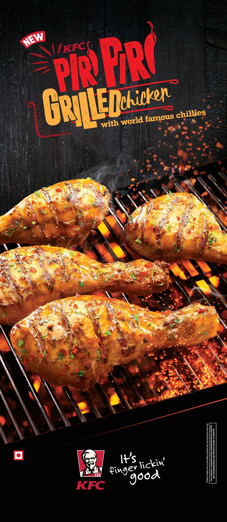 grilled chicken is cooking on the grill in front of an advertisement for pir pr