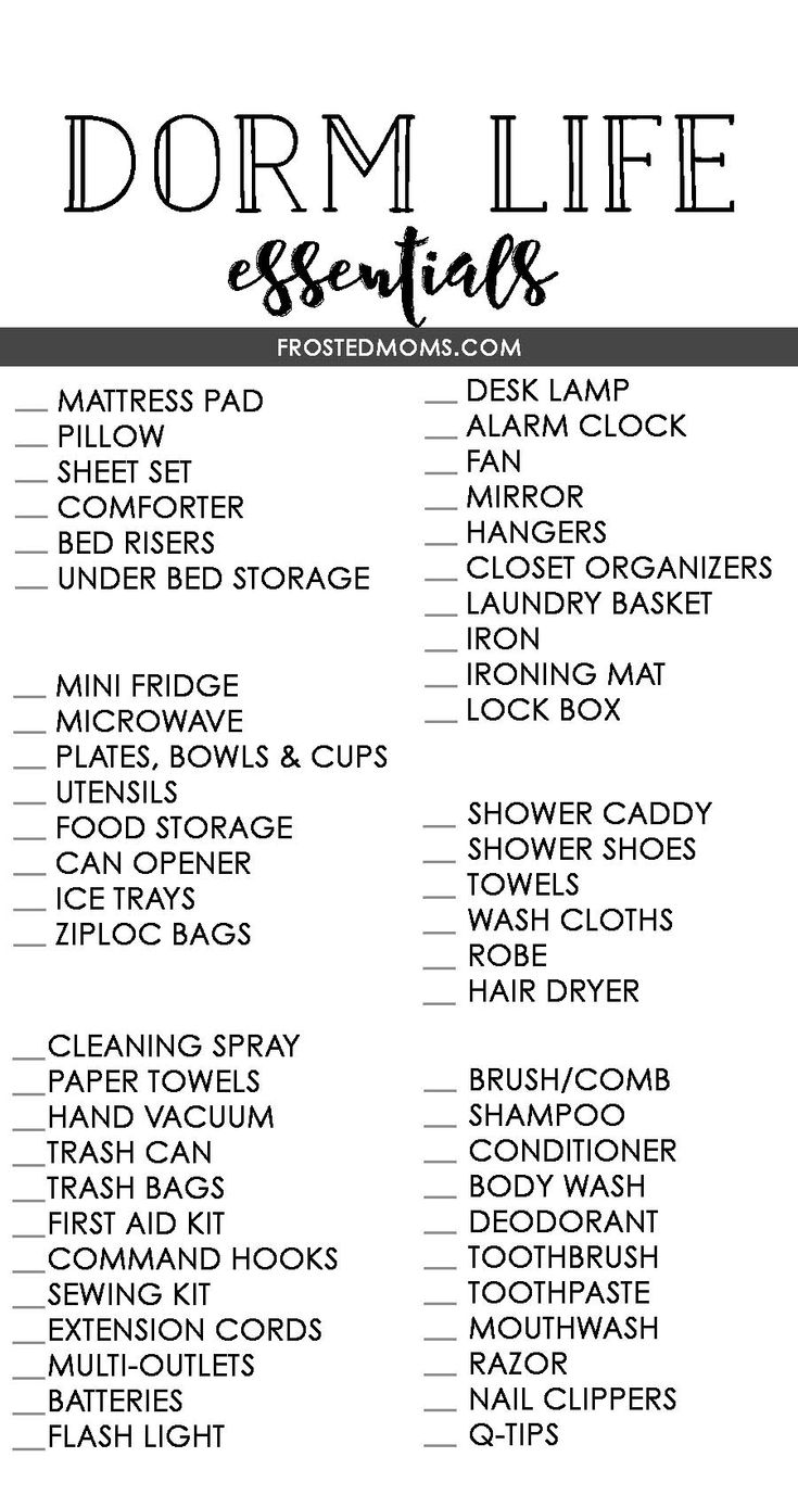 the dorm life essential list is shown in black and white