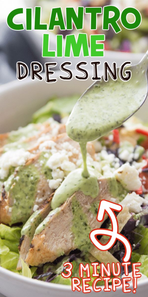 the recipe for cilantro lime dressing is shown in a bowl with a spoon